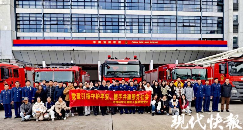 消防检测——保护生命安全的无声卫士